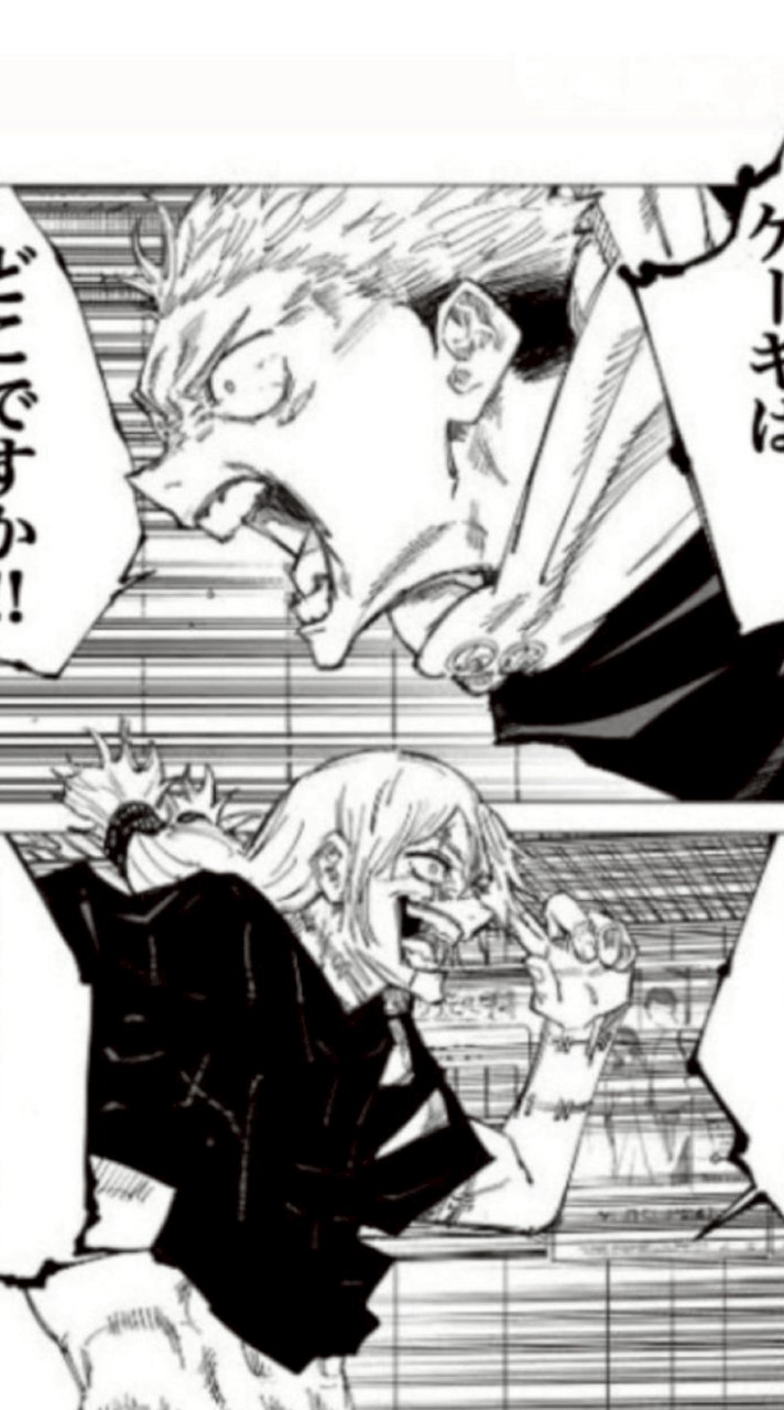 全緩緩緩緩緩也⁉️‼️‼️⁉️⁉️
