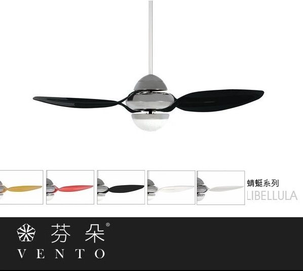 【燈王的店】《VENTO芬朵精品吊扇》54吋吊扇+燈具+遙控器☆ 蜻蜓系列 54LIBELLULA