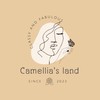 Camellia’s land 台灣專櫃代購  美妝保養｜香氛｜飾品｜星巴克｜精品