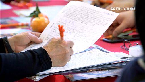 新人狂離職 主管不解 網看條件秒懂 三立新聞網 Line Today