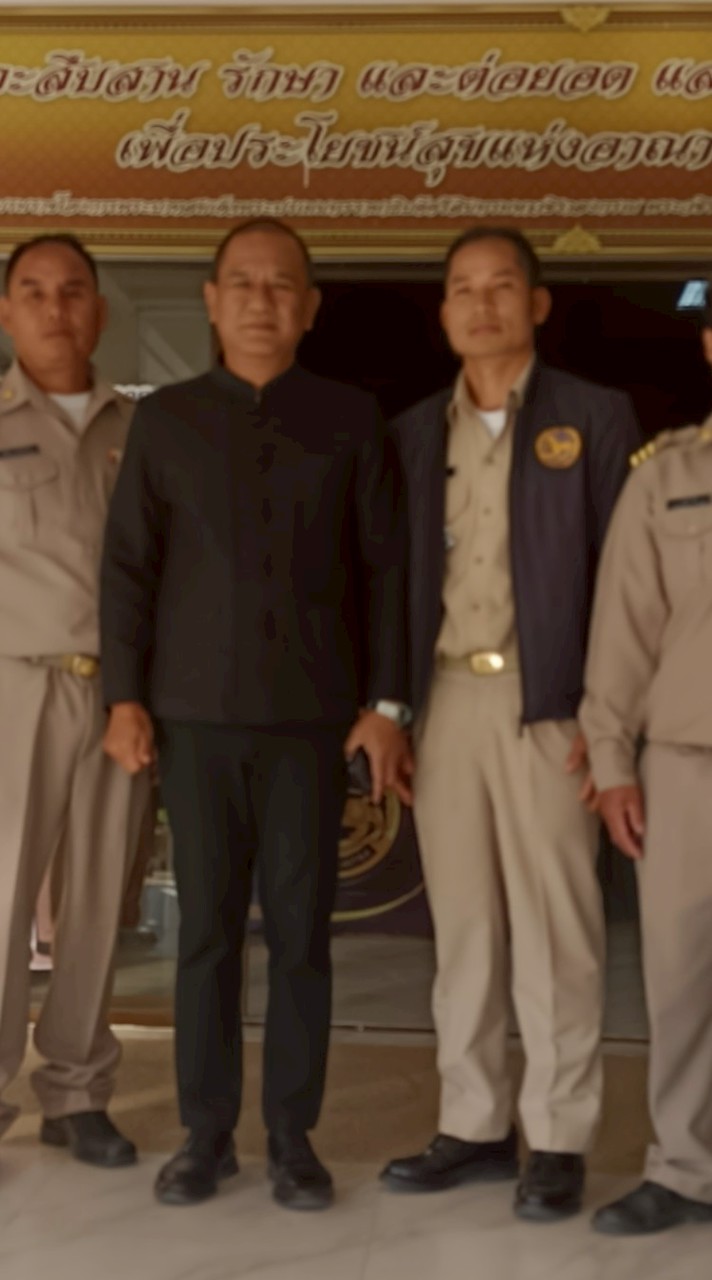 ผู้ช่วยบ้านห้วยบง