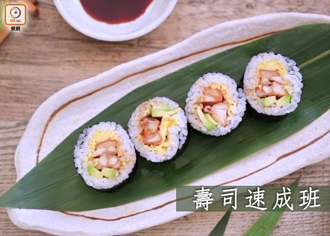 料理達人教路 超實用壽司速成班 On Cc 東網 Line Today