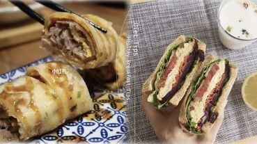 減肥者早餐店怎麼點餐？外食族早餐這樣選，奶茶、蛋餅照樣吃，免挨餓也能輕鬆瘦下去！