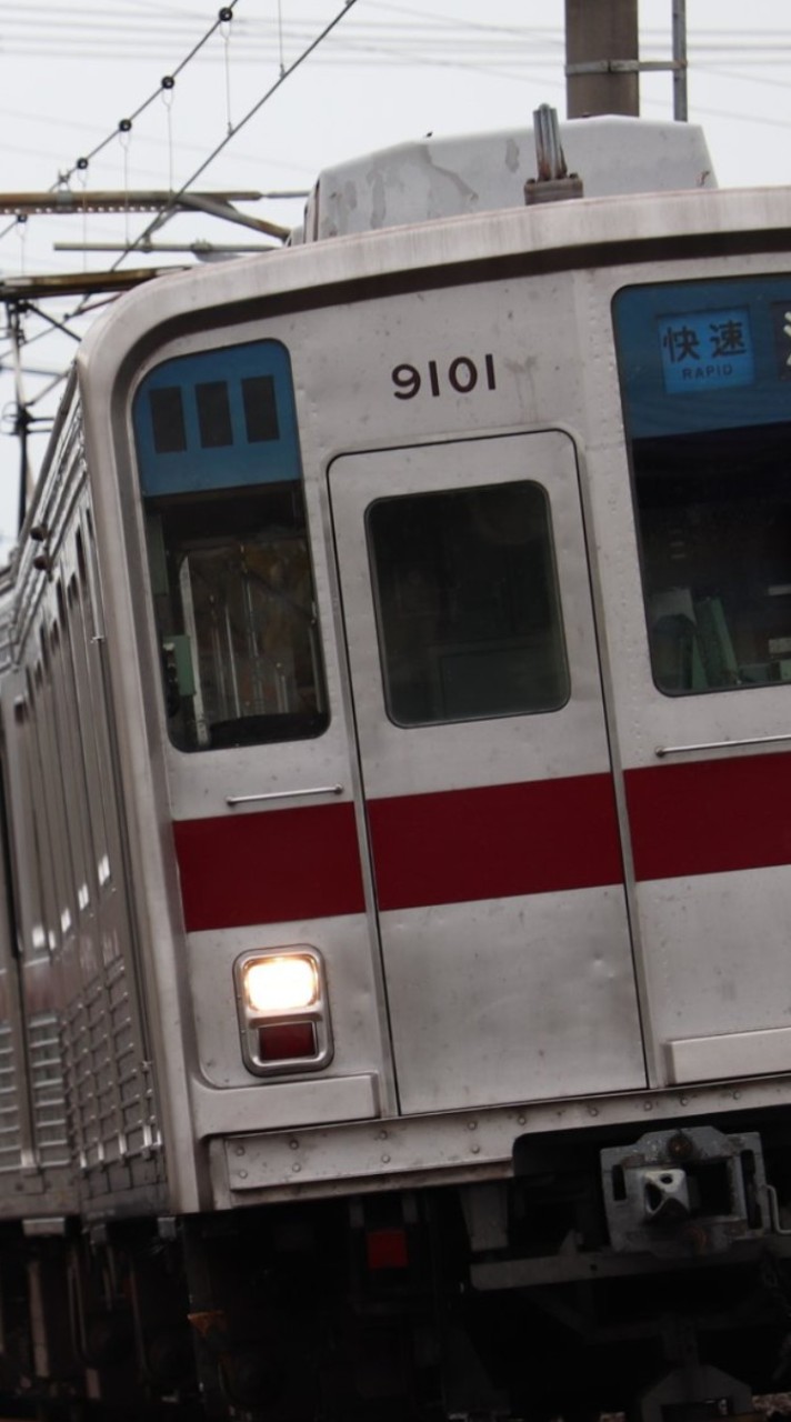 東武鉄道好きの会