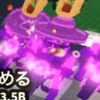 ブレインロットを盗む、ブロフル、ブロスタ