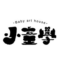小童學包課群組