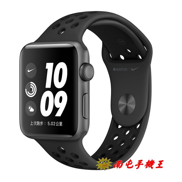 〝南屯手機王〞Apple Watch Series 3 GPS 38mm【宅配免運費】
