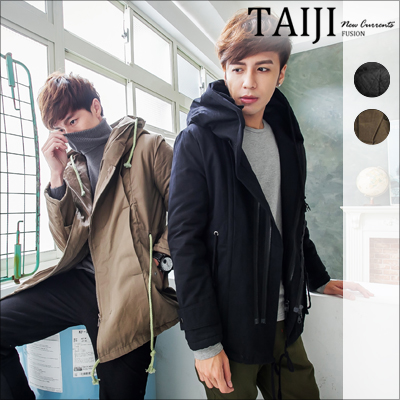 本賣場採現貨+預購方式，現貨下單後隔天可出貨，如需追加下單後5天會以電話告知。