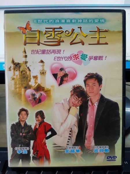 本商品為清倉特價商品,保證全台最低價,若有更低價賣家,請跟我說馬上改價,數量有限清完為止,敬請把握