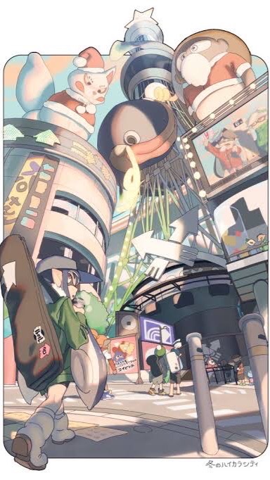 スプラトゥーン連合会【SU】(副官達が受験のため停止中)