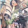 スプラトゥーン連合会【SU】(副官達が受験のため停止中)