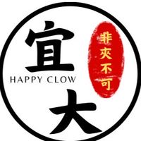🎯非夾不可🧩宜大店客服群