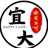 🎯非夾不可🧩宜大店客服群