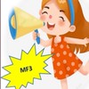 ข่าวประชาสัมพันธ์ MF3