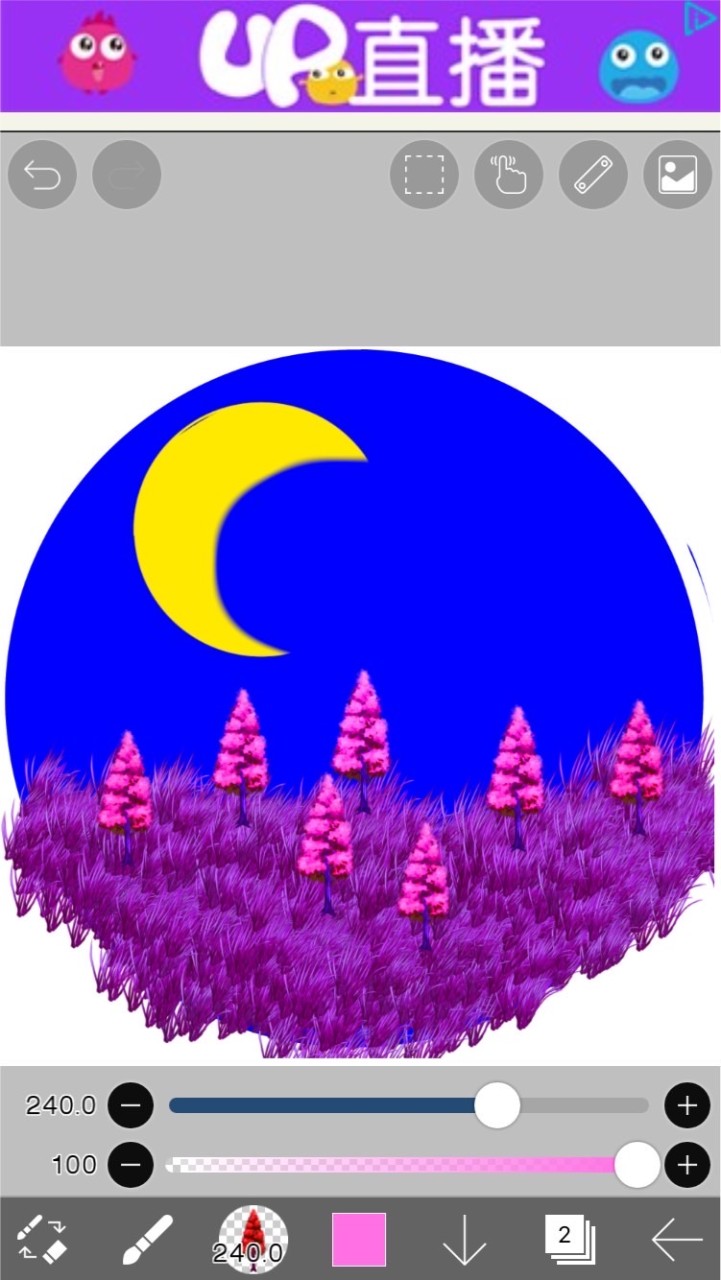 繪畫