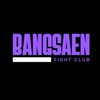 BANGSAEN