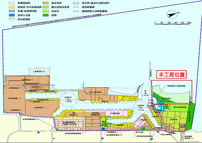 台中港務分公司持續辦理北側淤沙區整治，進行北側淤沙區第四期漂飛沙整治工程，預計於一一五年底完工。（記者陳金龍攝）