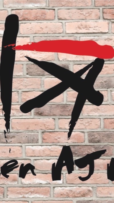 Kitchen AJITO
