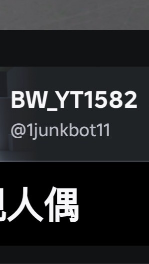 YT幽魂鬼神LINK粉絲團（滿100人抽10000R)