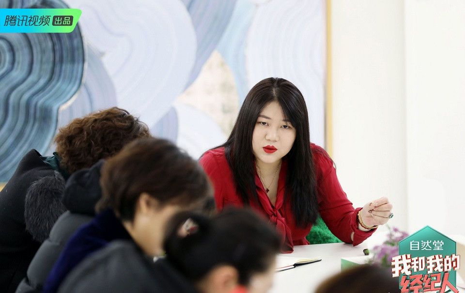 《怪你過分美麗》劇情影射1：莫向晚人物原型楊天真