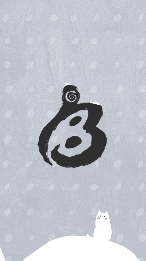 Bagus選品代購🌀₊˚