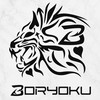 暴力嘉Boryoku 釣具一手資訊