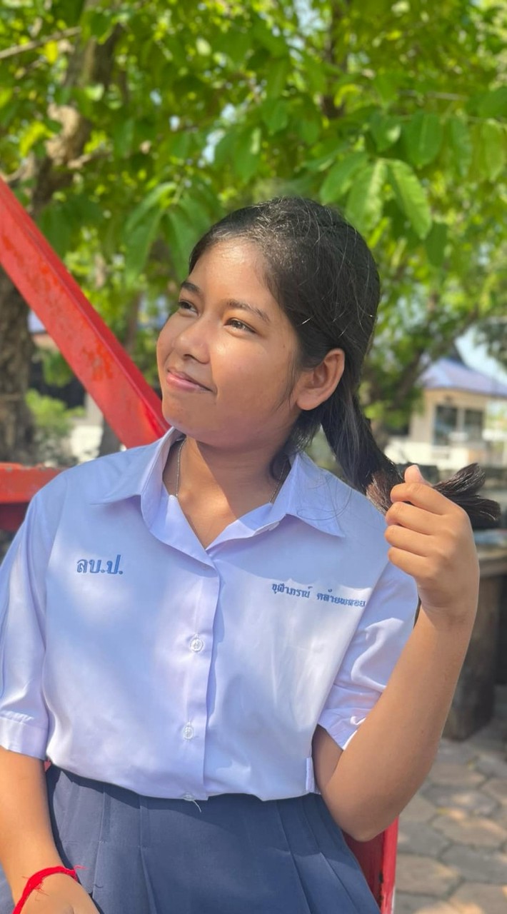 ปลายฝ้าย