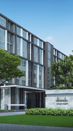 (Selling Everything) Dcondo ABAC Bangna