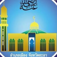 มุอตะกิฟีน มัสยิดอบีบักร 69