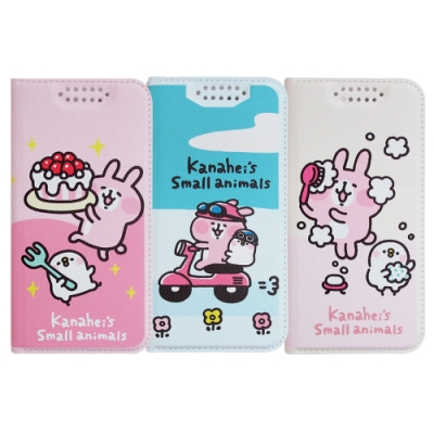 精緻皮套工藝，可三角立架看影片 印刷精緻飽和，軟式質感殼好拆裝 隱形磁扣開闔，保護最完整