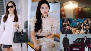 《愛的迫降》實在太紅！盤點30個「世理’S Choice」從衣服、鞋子到食物，讓你不用四處爬文一次看好看滿！