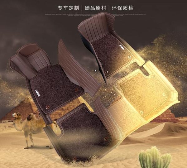 寶馬5系530Li525Li7系730Li740LiX5X6系GT3系320Li全包圍汽車腳墊 時尚教主