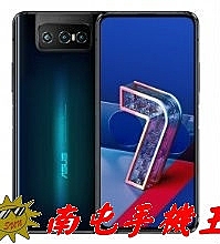 ASUS ZenFone 7 (6GB/128GB) 5G手機 6.67吋螢幕 ZS670KS