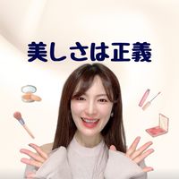 りりーメイク
