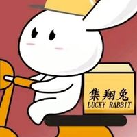 集翔兔🐇大陸到台灣及海外集運