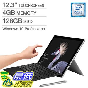 [107美國直購] 微軟 New Surface Pro i5 (含鍵盤) 4G 128GB Bundle - Intel Core i5 Display - Windows 10 Professio