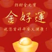 金 好 運🚙南-高-屏24H預約派車服務