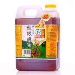 ◎質量、能量、風味俱全|◎品質超越CNS1305國家蜂蜜標準|◎低溫濃縮，保持酵素活性與維生素之完整類型:蜂蜜產地:台灣包裝:瓶/罐裝保存方式:常溫請置陰涼處份數/規格:1800g/桶保存期限:二年