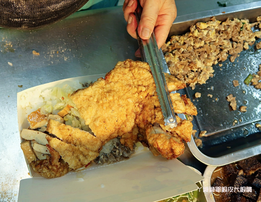 新竹飲料推薦清安粉圓！新竹下午茶外送推薦，手工綜合粉圓只要四十五元