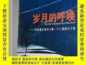 下單前【商品問與答】詢問存貨！超重費另計！商品由中國寄至臺灣約10-15天不包含六日與國定假日！