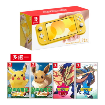 手提模式專用 和控制器一體成形 細小輕巧、方便攜帶外出 畫面5.5吋