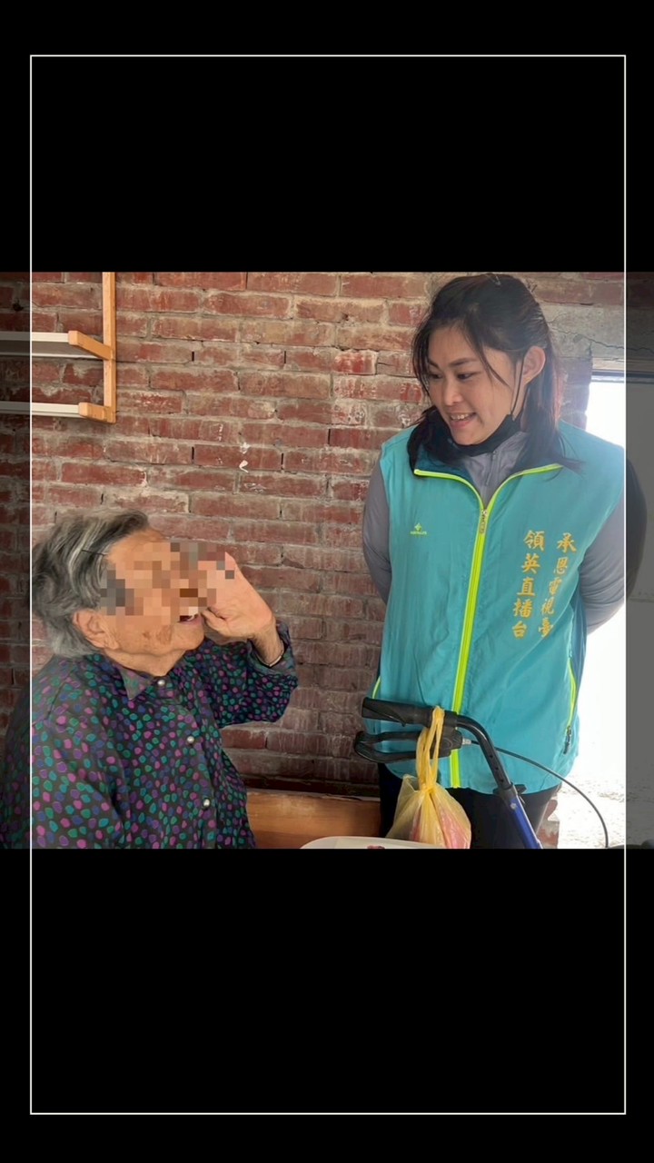 種福田🔗散播愛🔗獨老供餐🔗❤️