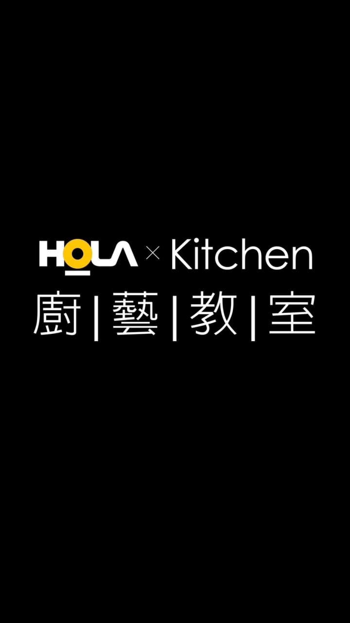 HOLA CAFE 輕食午茶（台中大墩）