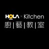 HOLA CAFE 輕食午茶（台中大墩）