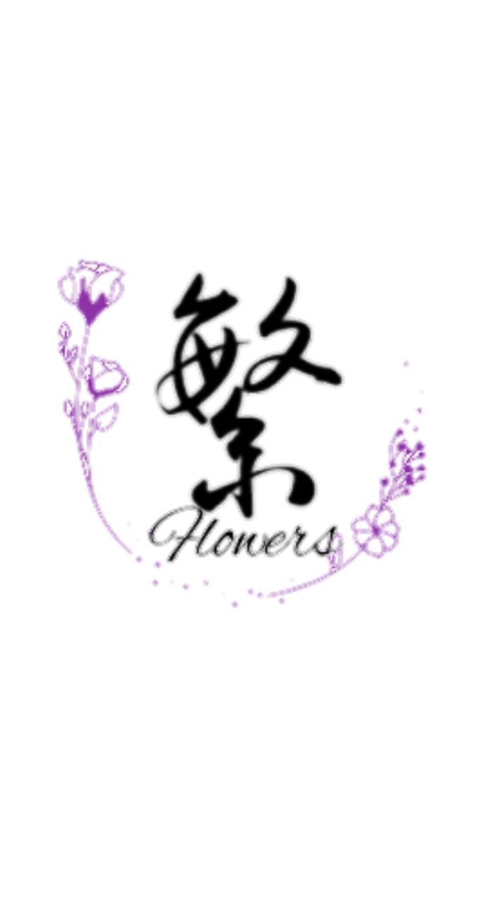 繁花市集工作室