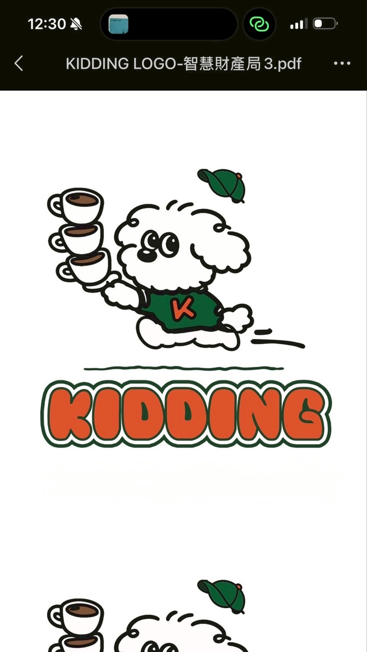 KIDDING豆倪咖啡