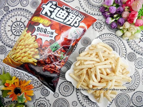 零食推薦【卡廸那 X TABASCO聯名推出辣美式料理口味零食】 #聯華食品 #洋芋片 #德州薯條 (6).JPG