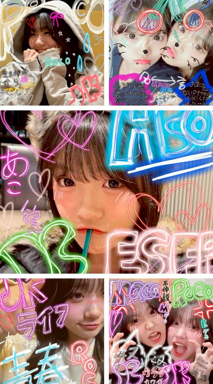 ろこまこあこの話しよ！宣伝もおけ！