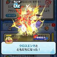 ぷにぷに初心者〜上級者OK👌助け合おう！