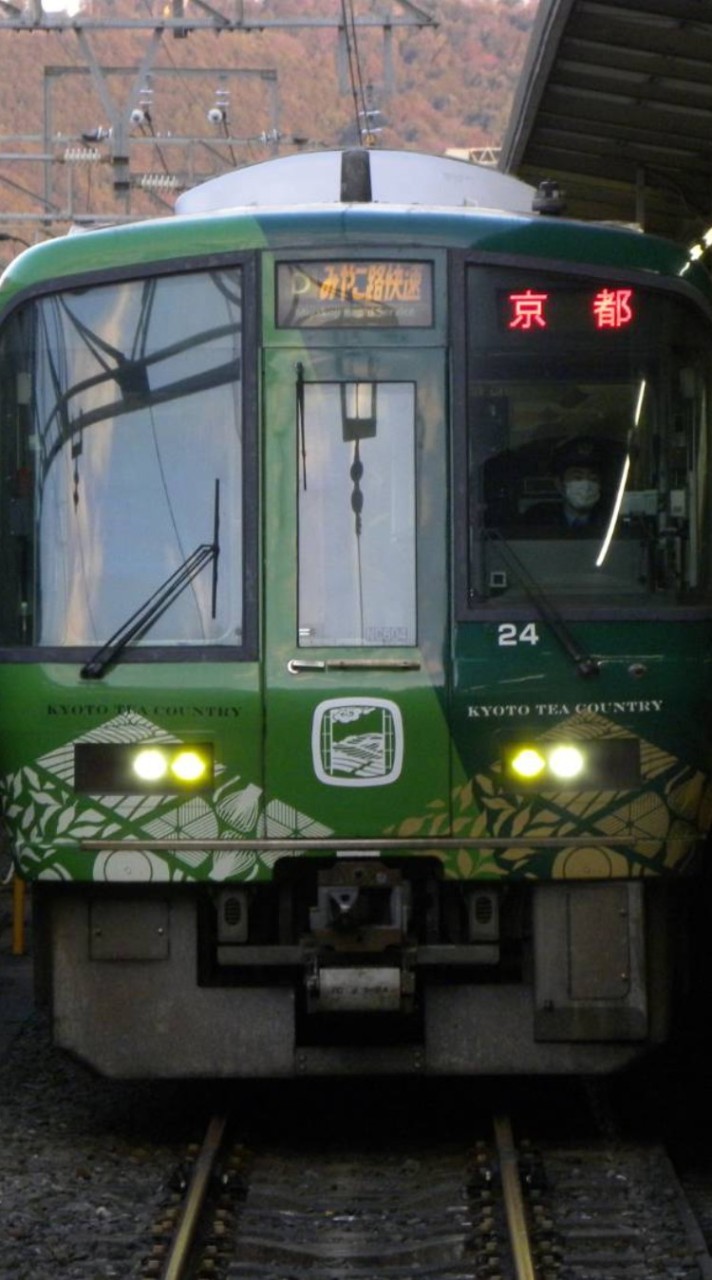 201系 廃車回送 見たい人たち